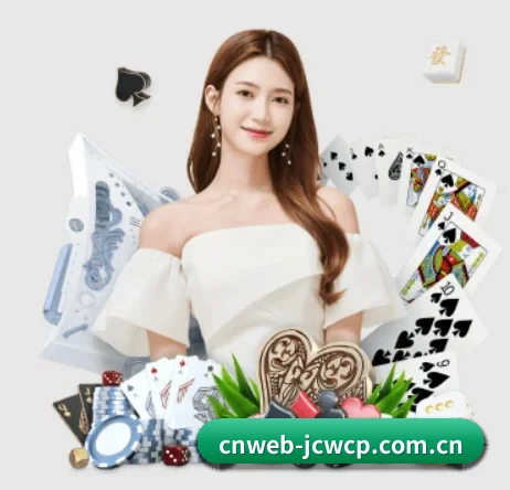 竞彩网亚洲官网 APP 界面
